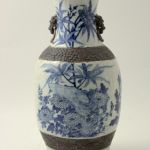 814 6109 VASE